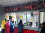 Modulos 25, 26 y 27